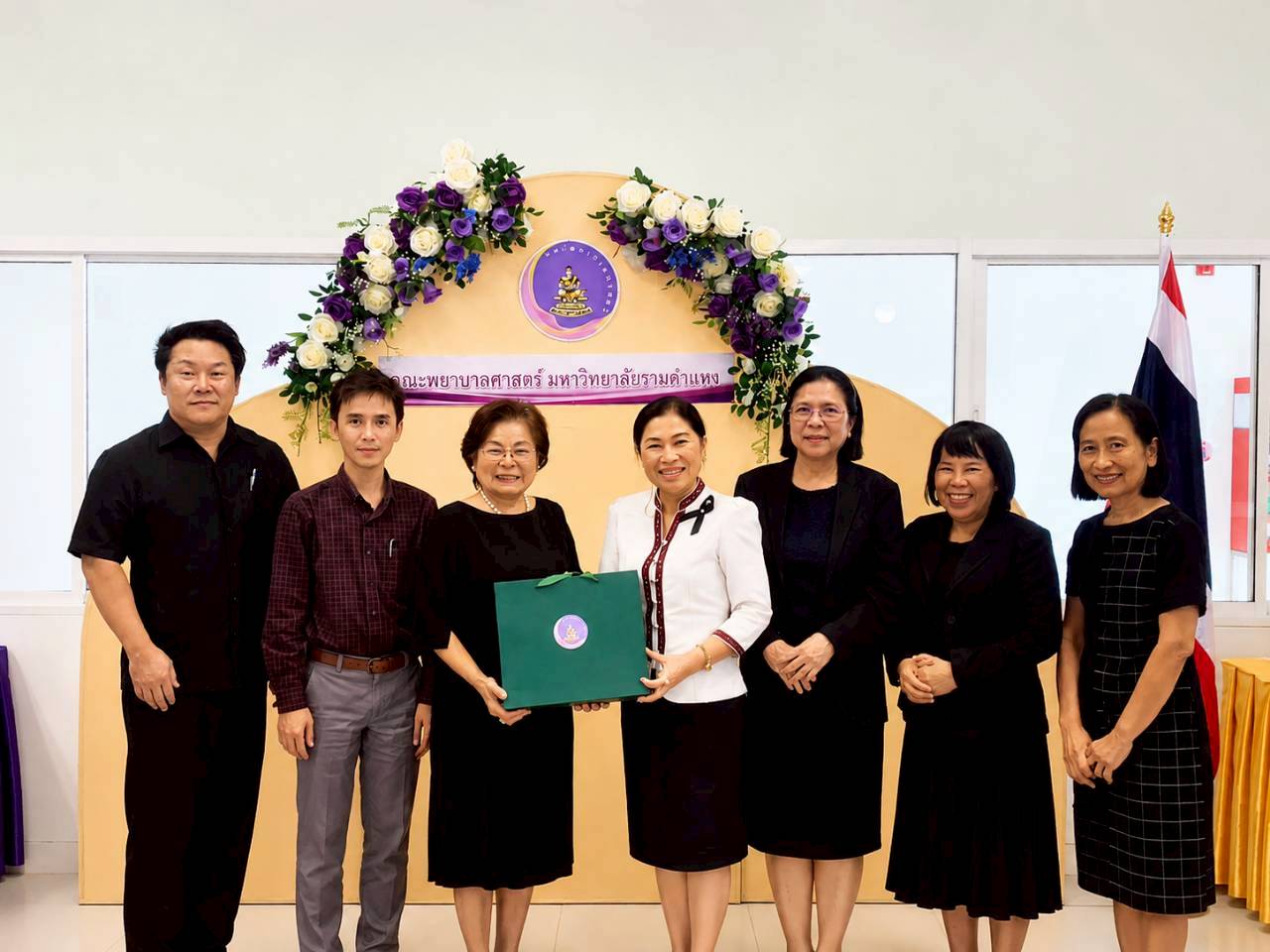 "โครงการประกันคุณภาพการศึกษาและสัมมนาหลักสูตร" 22 - 25 มิถุนายน 2569